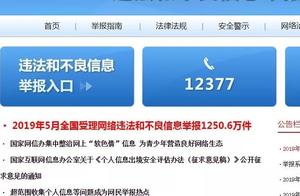 The dried food came! How to inform against break t