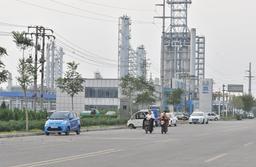 Illegal park is stuck to punish doubt of the dispa