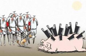 Do not think deficient house sells, must vigilant this 