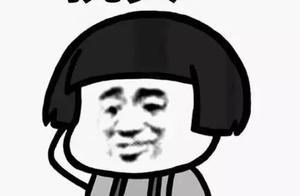 Hit mahjong income not to poor every day! The man 