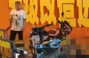 More detail is announced! The man holds a knife to throw person case, zhongshan police arrests a sus