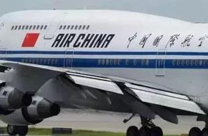 Boat sees the state about party expresses regret but do not compensate for unaccountable lawyer: The