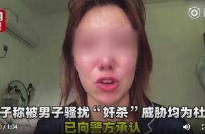 Saddle hill police responds to 