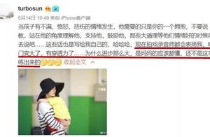 Not growl child is become bad mother, because can yourself break down?