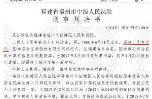 Certificate business agent confuses on hacker tech