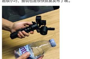 Zhi Yunxin tastes exposure, cabinet doubt is like bulk Crane M series