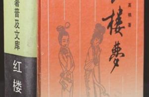 Most the person that can't bear is counted merchant condone