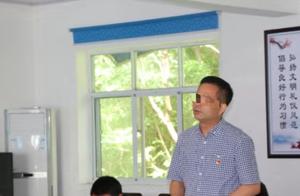 Yichang one official is informed against to take bribes by husband of employee of room look forward