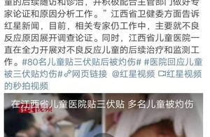 Must not follow suit stick 