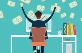 Old city achieves an objective, new Nong Jingying 