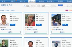 7 into the market teachs random elephant outside amounting to the bottom since employ standard