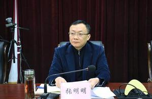 Zhang Mingming of former secretary of Jiang An county Party committee by double leave: To 7 · accide