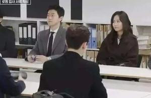 Korea legislation prohibits duty field ride roughs