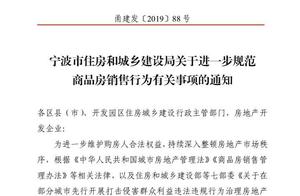 Heavy pound Piao is forbidden admit chip, shake da