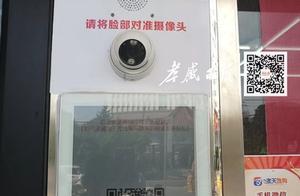 "Unmanned times " come sadly -- the city zone of