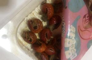 Village gentleman buys expire crayfish businessman