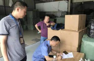 Bai Yun is the most severe 