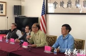 Community conference is opposite dispatch of person incident in chorus duty