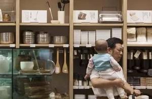 Be suspected of con consumer, taste without Yin Li