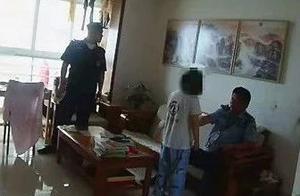 Job of the writing that accompany child is arrived