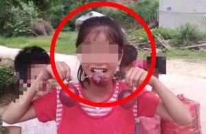 Rape 10 years old female child send its to die, ad