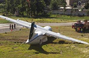 When one plane descends, Pakistan slips a runway unmanned casualties