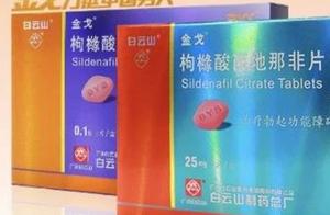 Wool interest rate exceeds 80% , year sell 47 million 