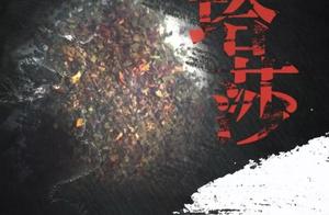 Uncover next camouflage of these drugs