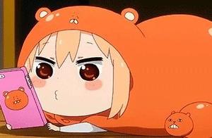 Doesn't summer vacation think the child indulges 