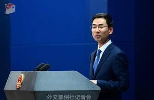 Response of Ministry of Foreign Affairs uses a wor