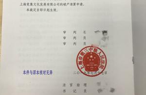 Run quickly dimension authority woman's bicycle a