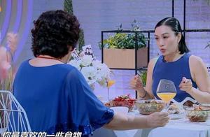 Zhong Liti makes an appointment with a mother-in-law to have a meal alone, those who who sees she se