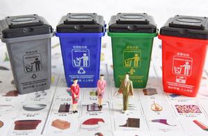 The industry sells to be afraid of no longer outside 