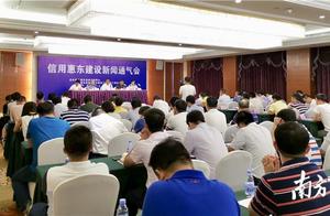 Hui Dong exposure 1388 " Laolai " information! B