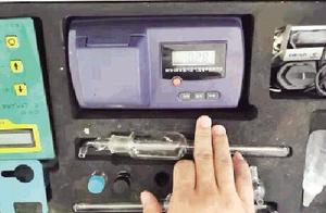 Wei lane citizen hires a room to detect discover formaldehyde exceeds mark house-owner refus to with