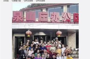 Zhao lies between 10 years to be the same as casin