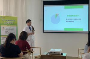 Rachis problem affects child growing expert to poi