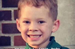 The smile brings into performance to assess, "Com