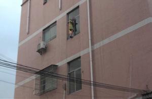 The building is about to jump after 21 years old of women of Guangzhou are annoyed by male netizen,