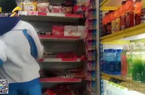 Ask politics look round: Purify a network to order food environment, 1442 domestic meal door of cour