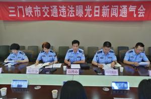 Traffic violate the rules and regulations is procr