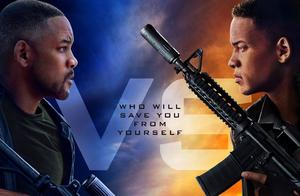 Li Anxin piece " Gemini killer " expose to the s