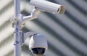 Punish 100, write down 3 minutes! Will rise on August 1, without stannum 13 a section of a highway f