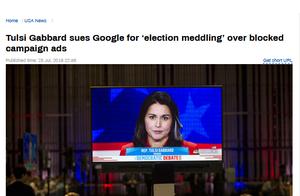 The thing on booth? The Democratic Party of cereal