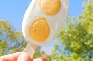 Is red dispute of person of double yellow egg exploded more does the bacterium exceed bid? Be true i