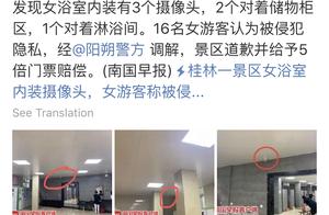 Of communal bathroom store is installation of cont