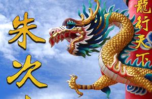 Head portrait of small letter of free full name, s