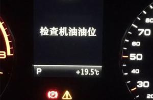 A few kinds of breakdown with common car no longer