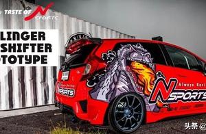 Does this cropland god car want stop production re