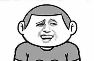 "Is fission pulled new " will how pain spot of c